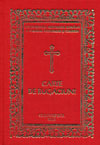 Carte de rugăciuni, pentru trebuinţele şi folosul creştinului ortodox (scris normal - IPS Bartolomeu)