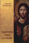 Experienţa vieţii cu Hristos --- preţ fix ---