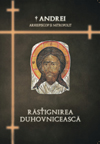 Răstignirea duhovnicească
