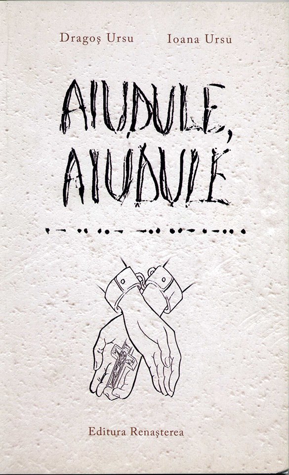Aiudule, Aiudule