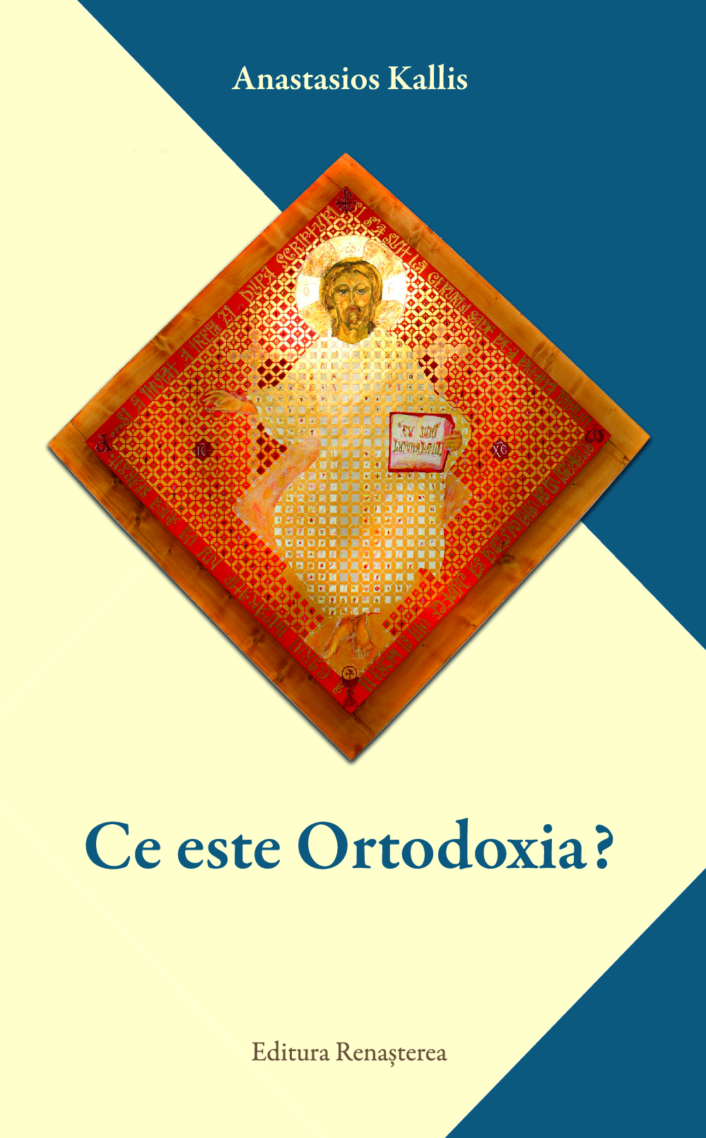 Ce este ortodoxia?