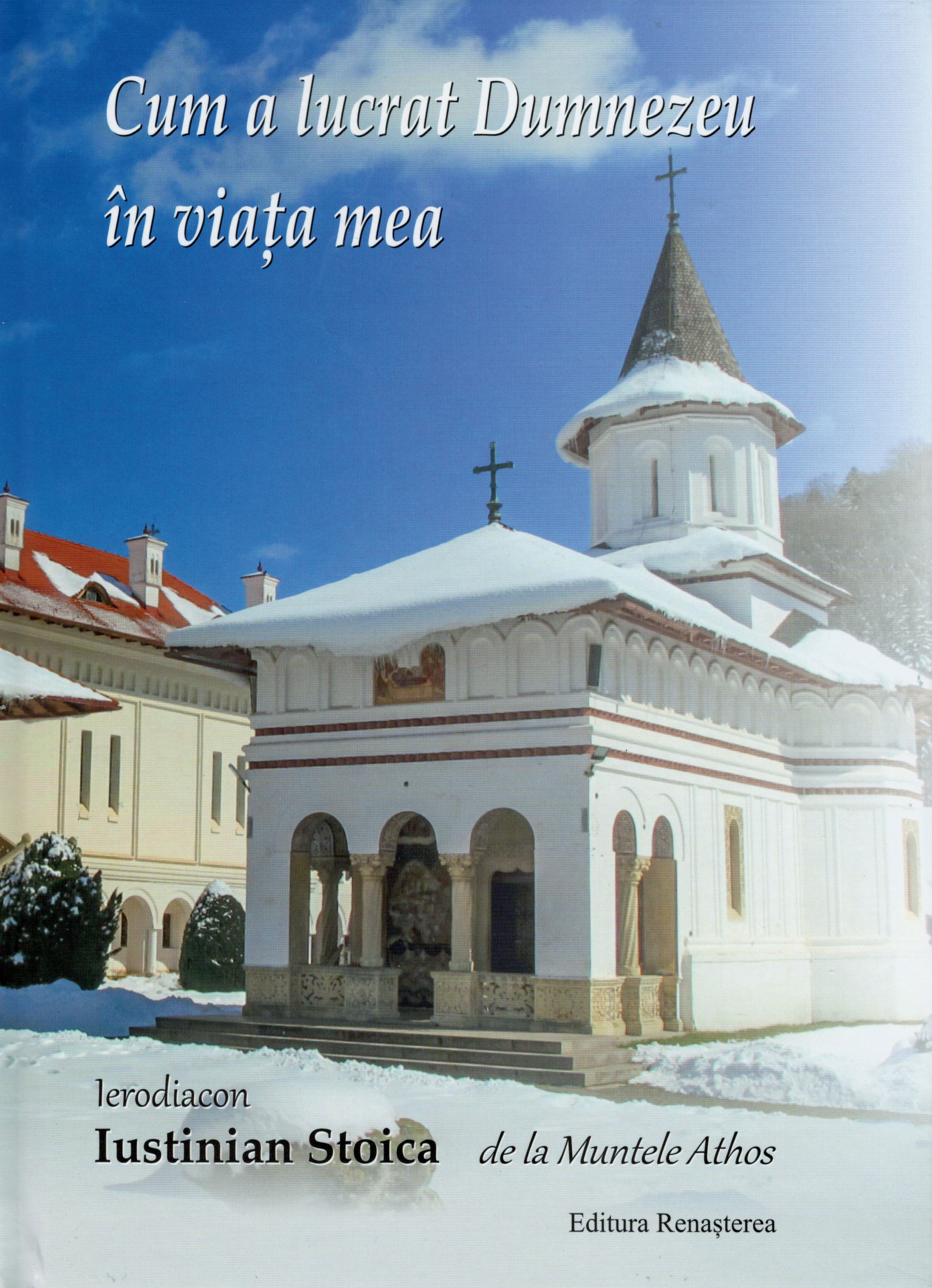 Cum a lucrat Dumnezeu în viaţa mea --- preţ fix