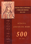 Structura etnica si confesionala a Transilvaniei Medievale (sec. IX-XIV)
