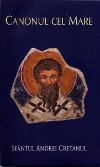 Canonul cel Mare, ediţia a III-a