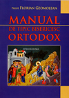 Manual de tipic bisericesc ortodox, ediţia a II-a
