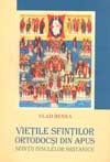 Vietile Sfintilor ortodocsi din Apus